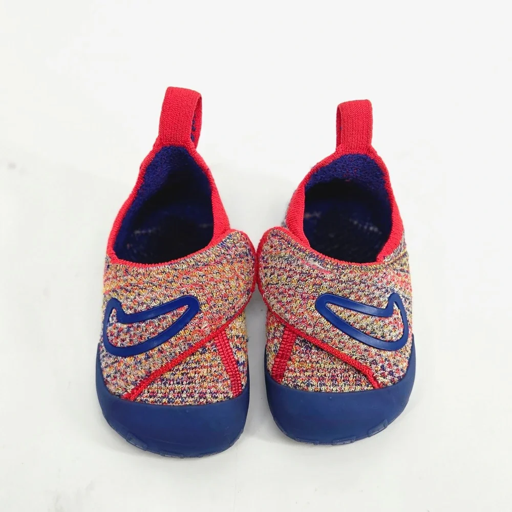 Nike hard find